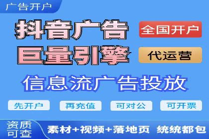案例分析：百度SEM如何助力企业增长