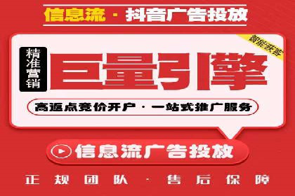 案例对比：不同行业SEM开户策略解析