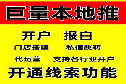 深度解析SEM推广优化的五大经典案例